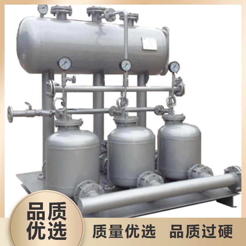 凝结水回收装置真空脱气机库存量大