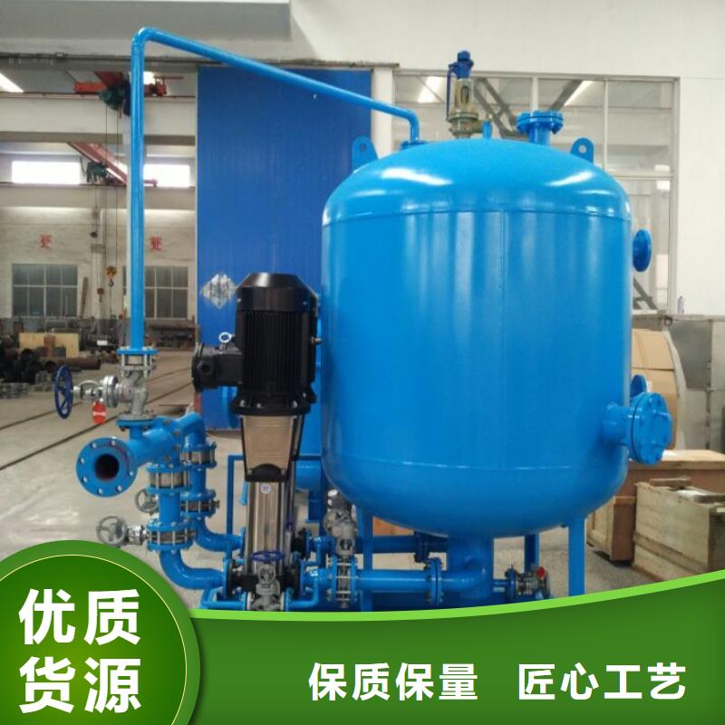 凝结水回收装置_冷凝器胶球自动清洗装置就近发货