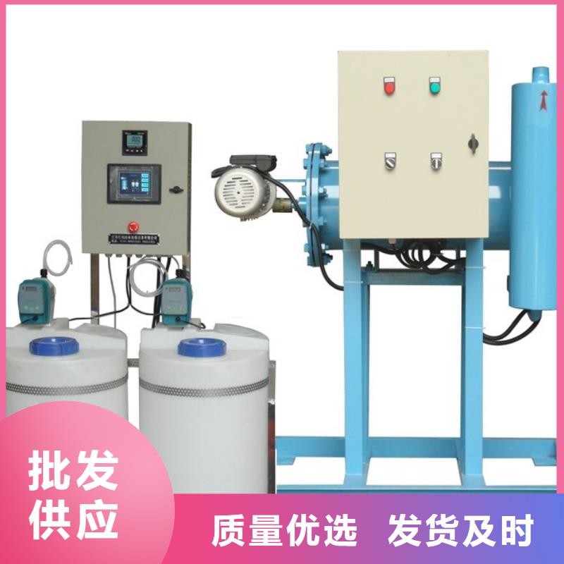 旁流水处理器拥有核心技术优势