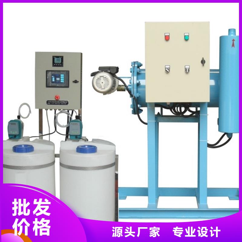 旁流水处理器品质可靠