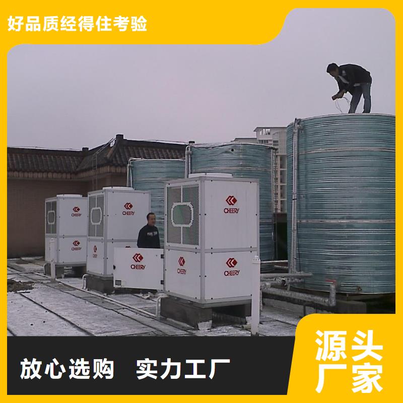 旁流水处理器螺旋微泡除污器源头厂源头货