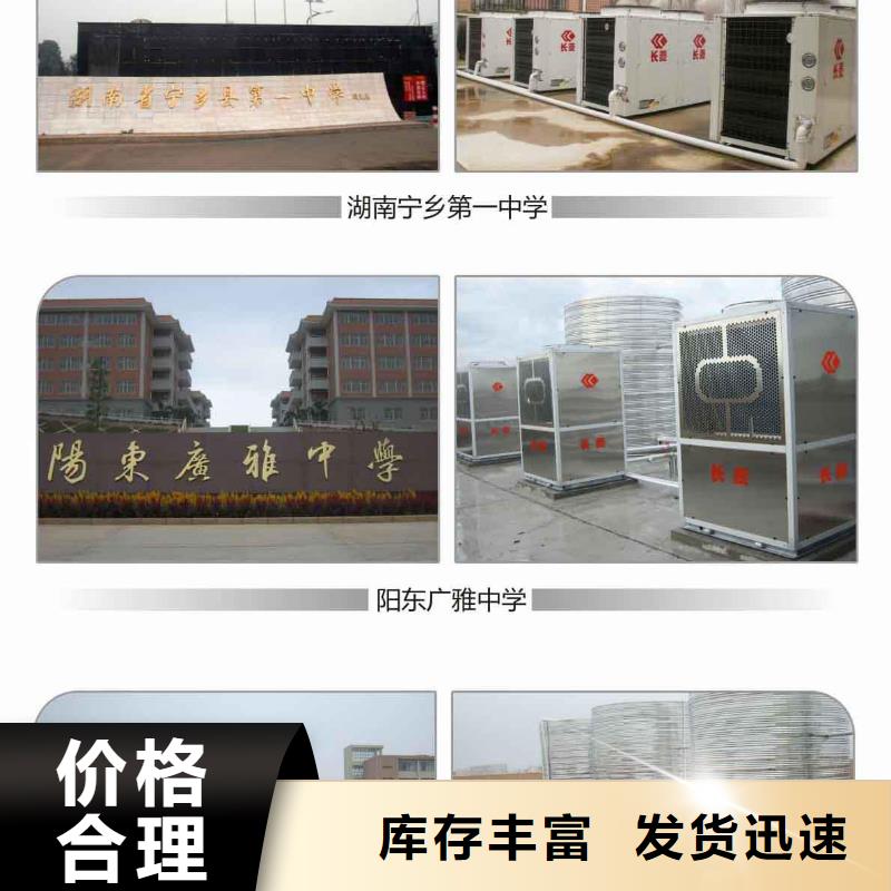 旁流水处理器软化水装置多种场景适用