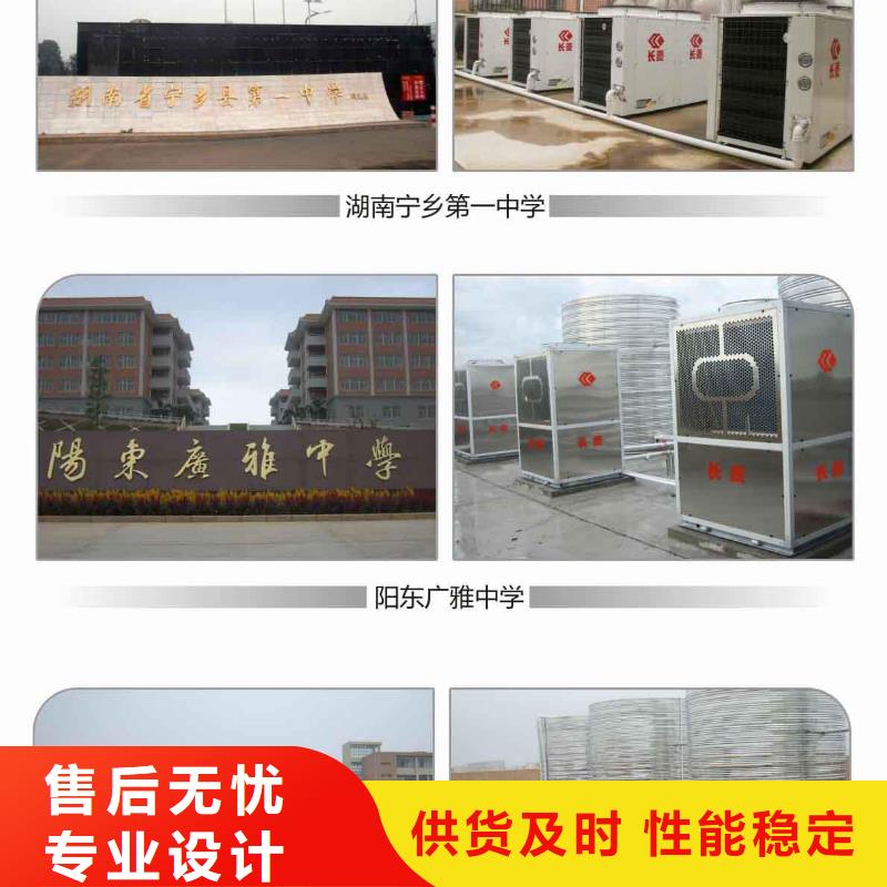 旁流水处理器螺旋微泡除污器用心制作