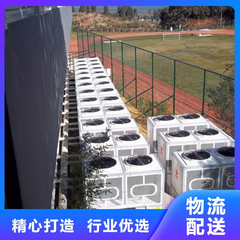 旁流水处理器【全程综合水处理器】可放心采购