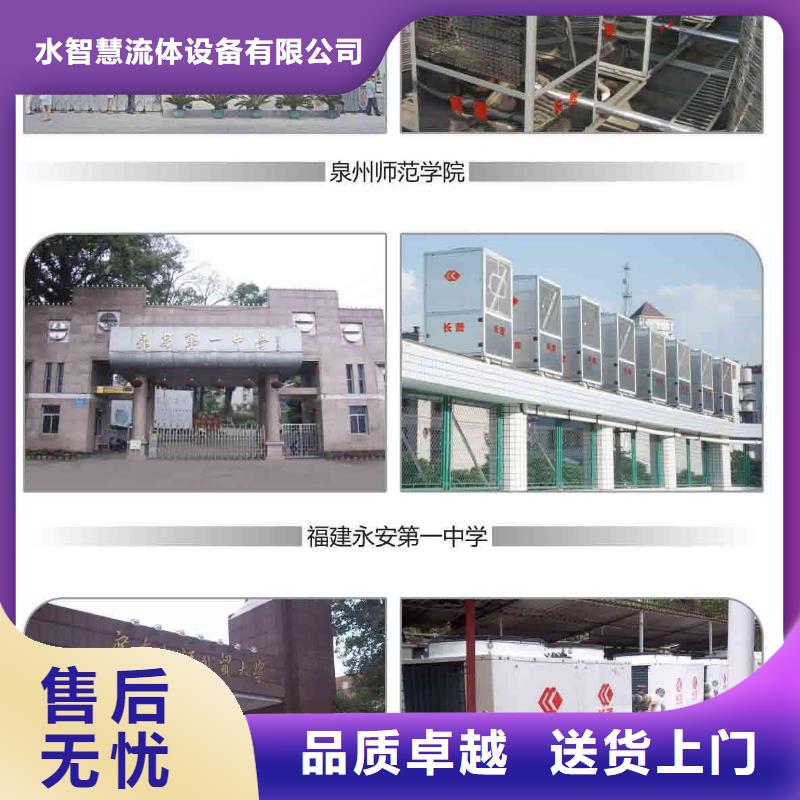 旁流水处理器【全程综合水处理器】可放心采购