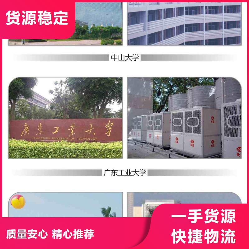 旁流水处理器螺旋微泡除污器源头厂源头货