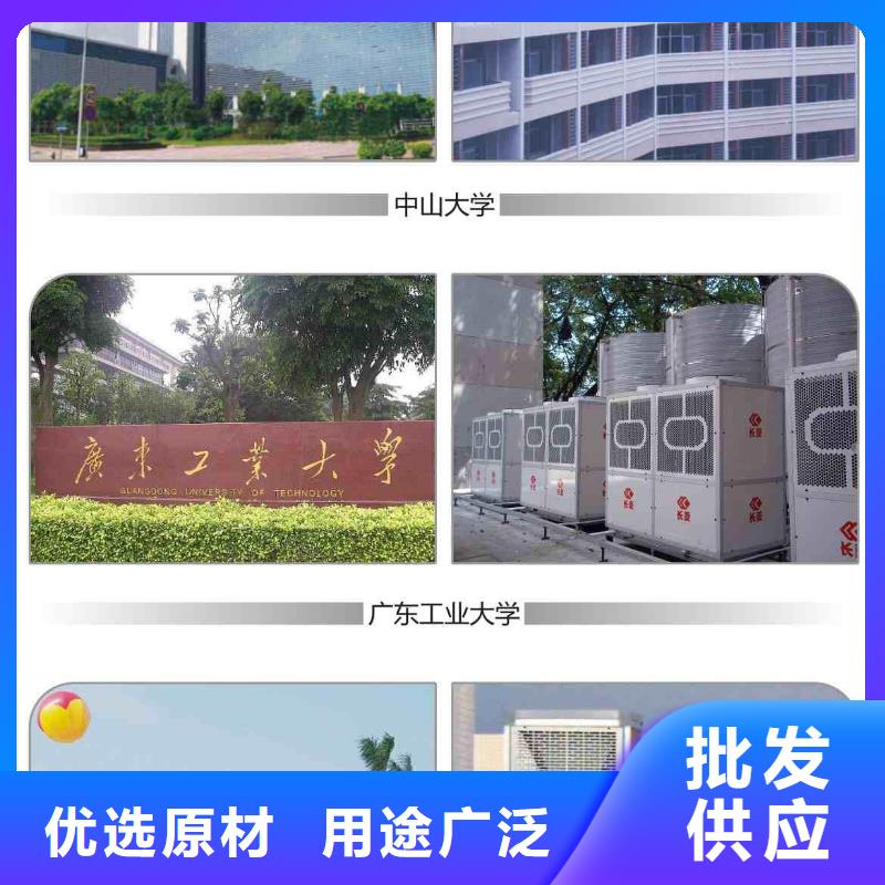旁流水处理器全程综合水处理器全新升级品质保障
