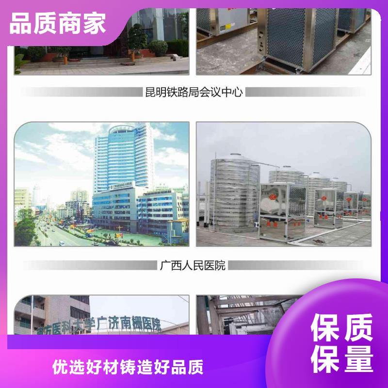 旁流水处理器螺旋微泡除污器源头厂源头货