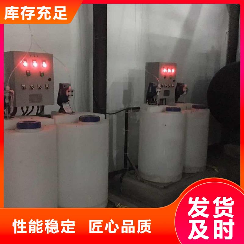旁流水处理器,软化水装置质量层层把关