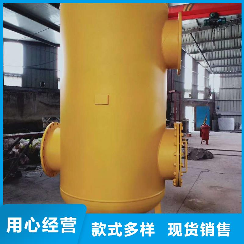螺旋除污器自清洗过滤器真材实料诚信经营