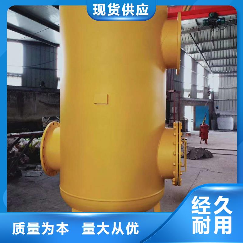 螺旋除污器浅层砂过滤器实力才是硬道理