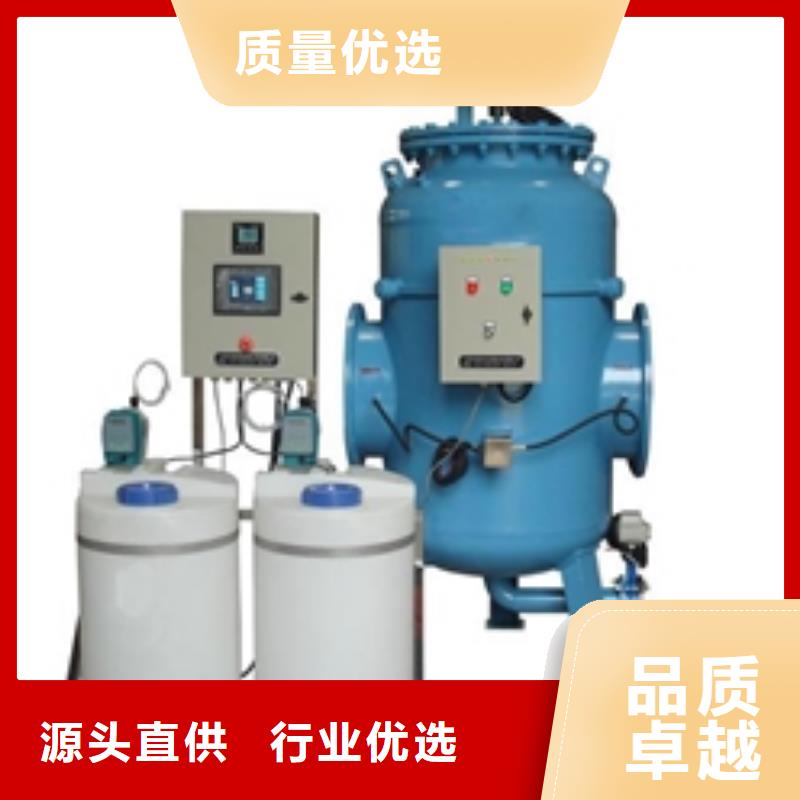 螺旋除污器自清洗过滤器满足客户所需