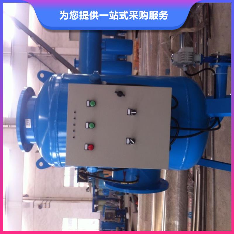 螺旋除污器【自清洗过滤器】满足客户所需