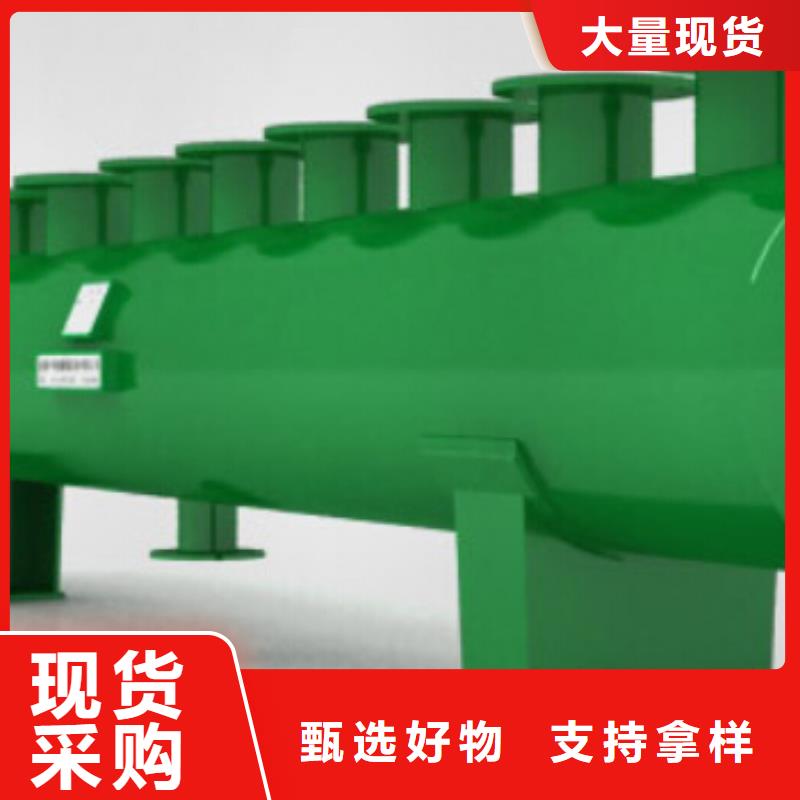 【螺旋除污器自清洗过滤器多种款式可随心选择】