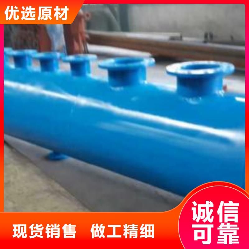 螺旋除污器,凝结水回收装置今日价格