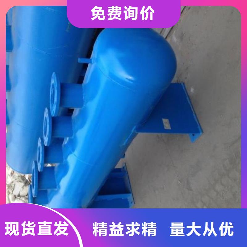 【螺旋除污器自清洗过滤器多种款式可随心选择】