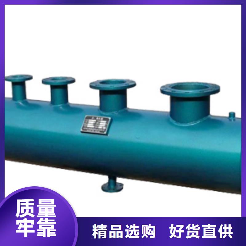 螺旋除污器螺旋微泡除污器源厂供货