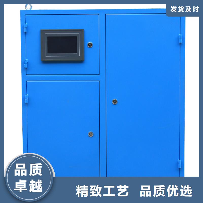 螺旋除污器螺旋微泡除污器源厂供货