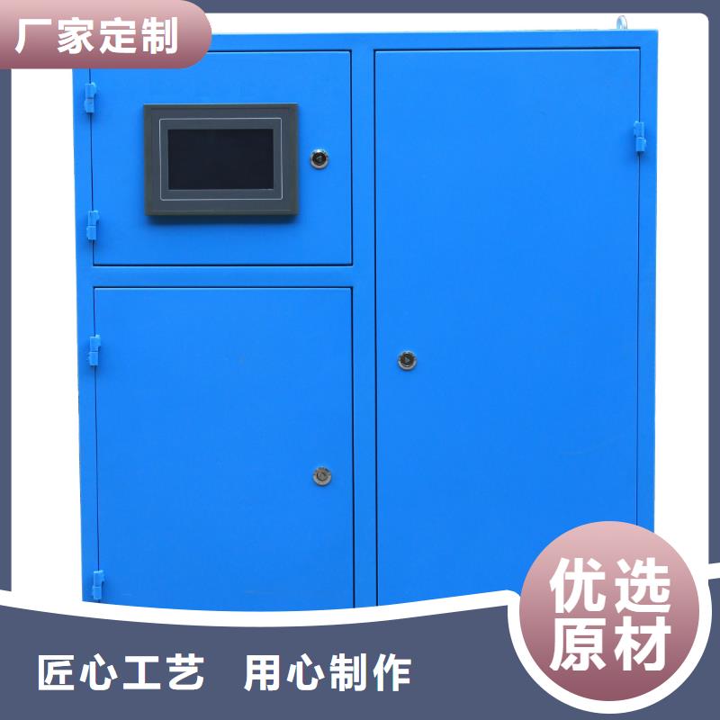 螺旋除污器-螺旋微泡除污器厂家货源稳定