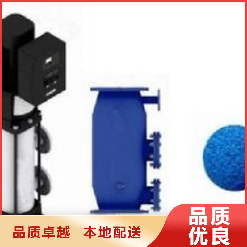 螺旋除污器浅层砂过滤器实力才是硬道理