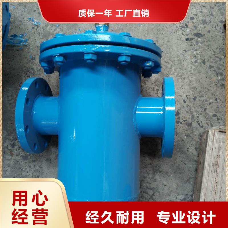 螺旋除污器_旁流水处理器产品实拍