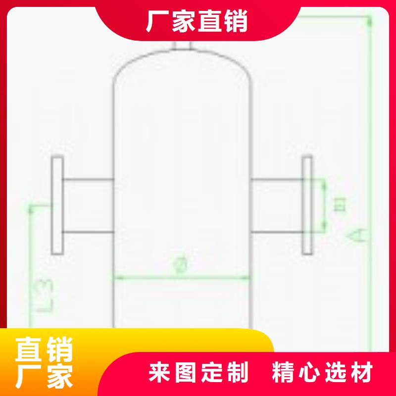 【螺旋除污器】_全程综合水处理器质量上乘