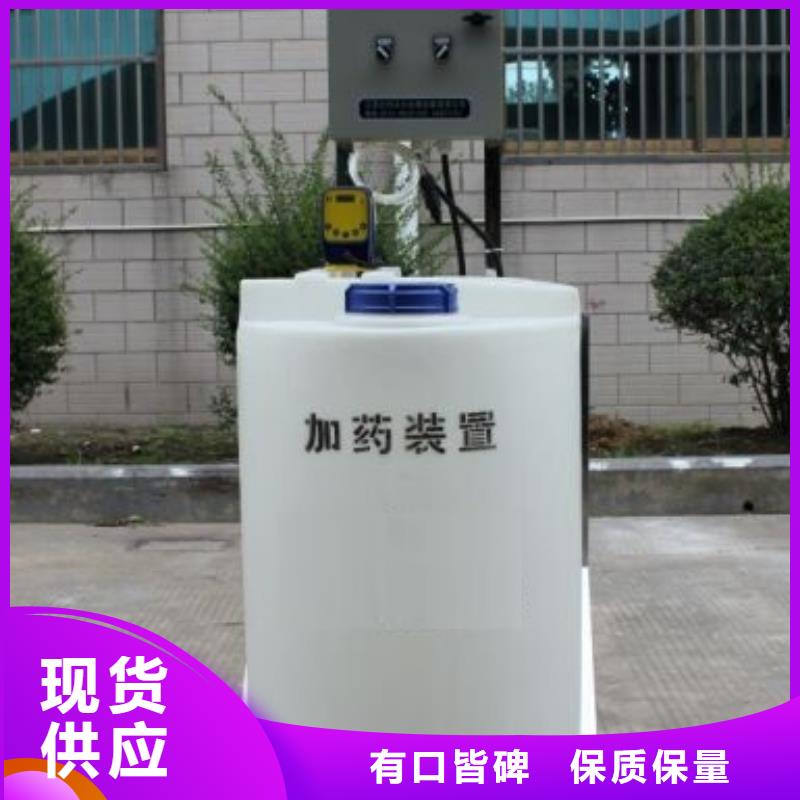 加药装置-冷凝器胶球自动清洗装置源头把关放心选购