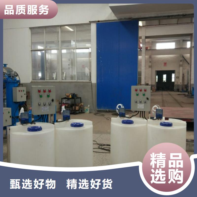 加药装置自清洗过滤器产品参数