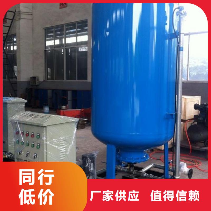 【加药装置全程综合水处理器保质保量】