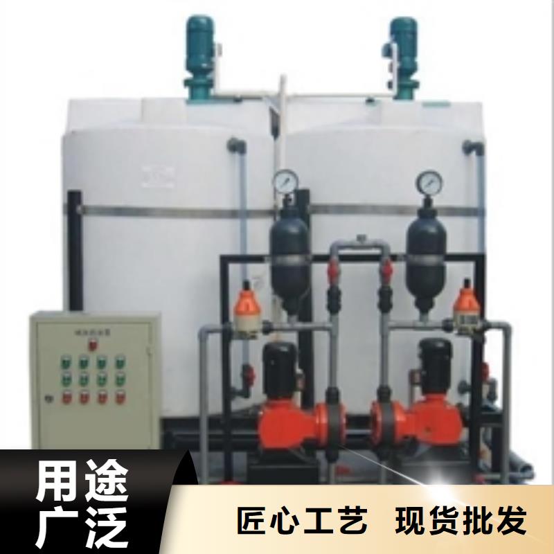 加药装置软化水装置一站式采购方便省心