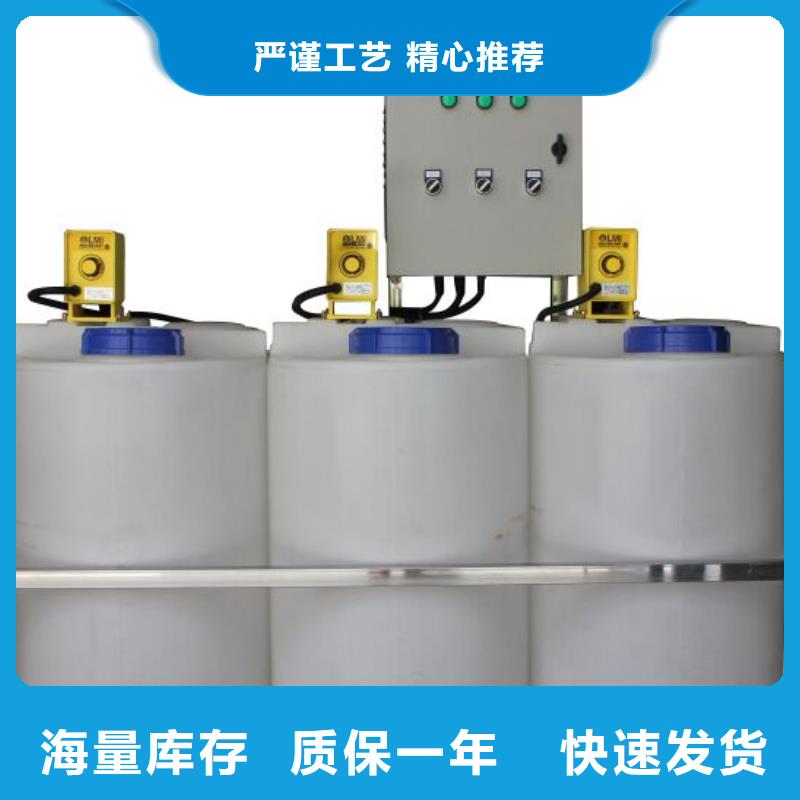 加药装置螺旋微泡除污器产地批发