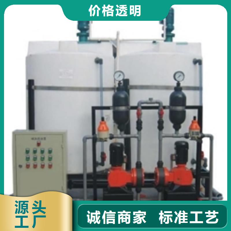 加药装置自清洗过滤器优势