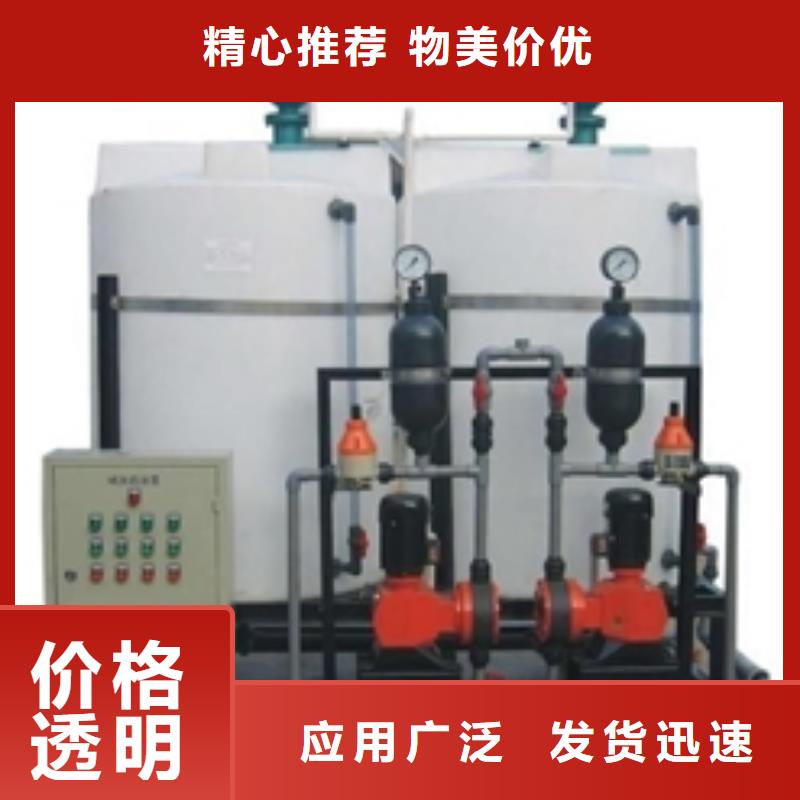【加药装置】螺旋微泡除污器诚信可靠