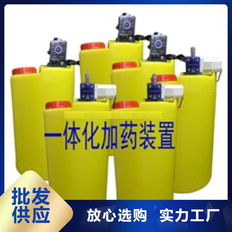 加药装置自清洗过滤器优良材质