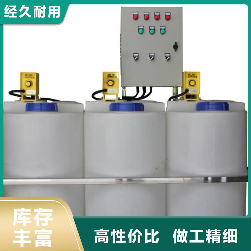 加药装置浅层砂过滤器量大从优