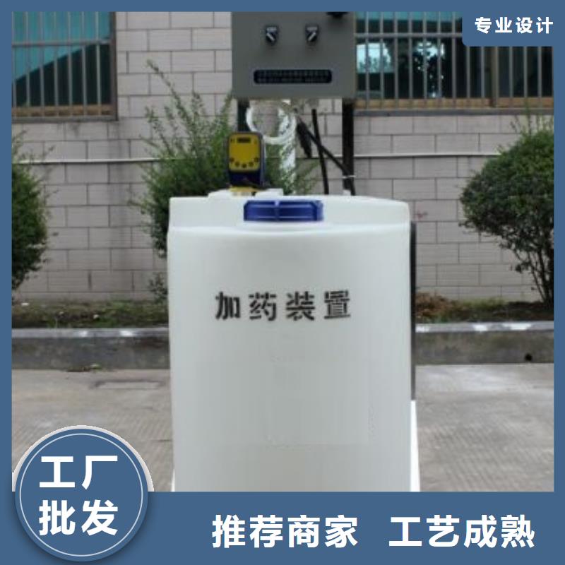 加药装置螺旋微泡除污器正规厂家