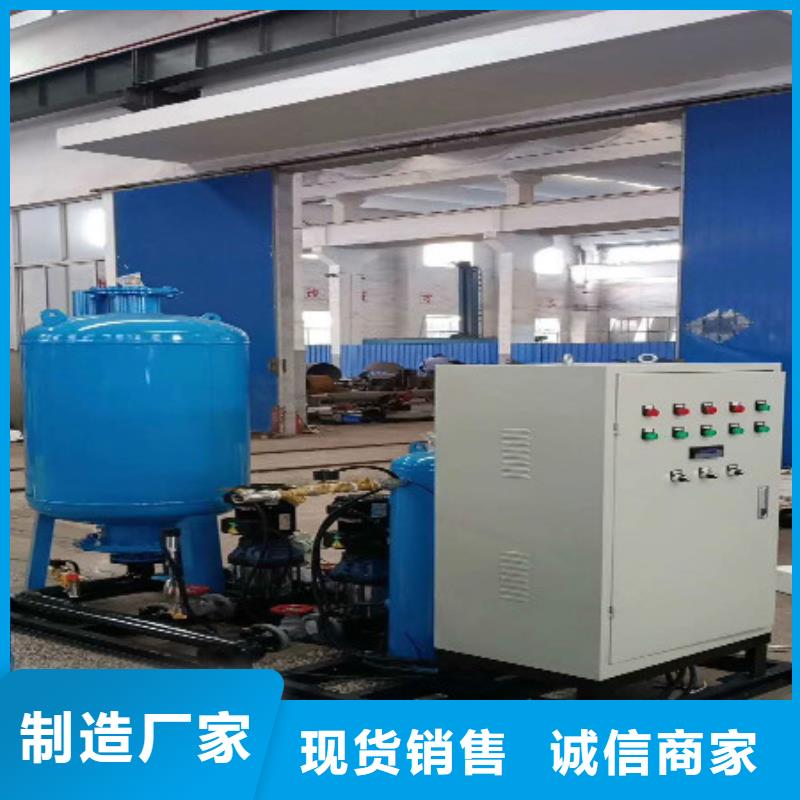 真空脱气机旁流水处理器用途广泛