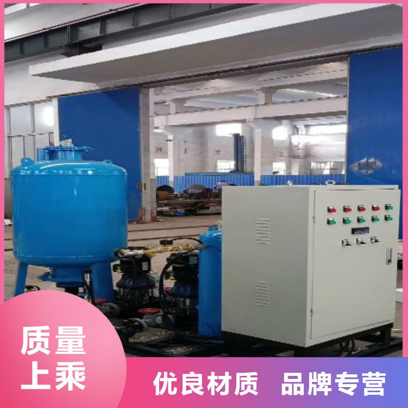 真空脱气机旁流水处理器从源头保证品质