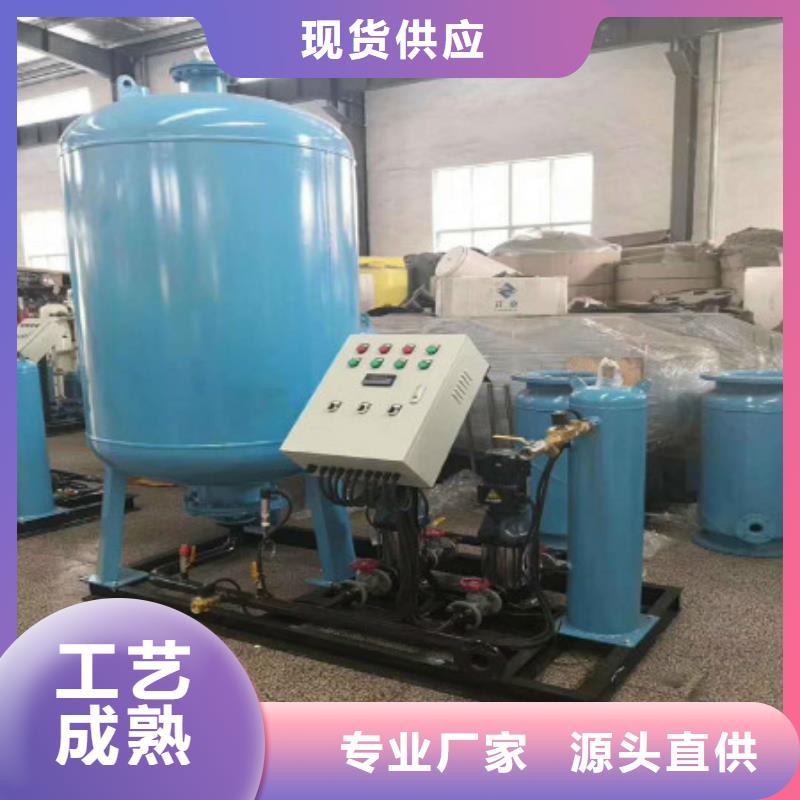 真空脱气机-自清洗过滤器按需设计
