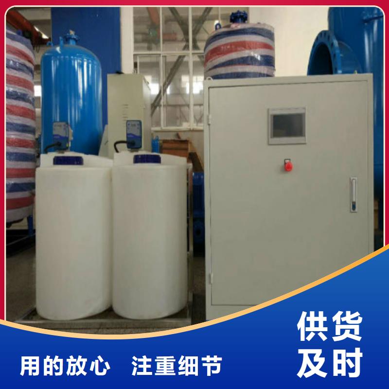 【真空脱气机自清洗过滤器免费获取报价】