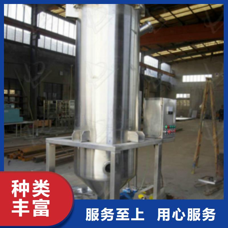 真空脱气机旁流水处理器生产经验丰富