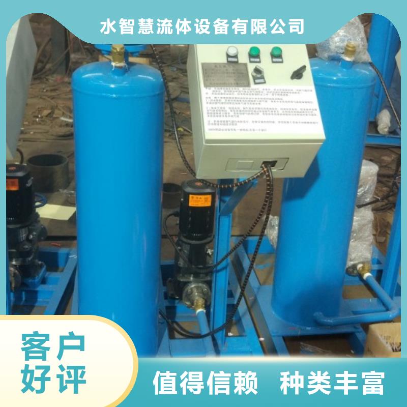 真空脱气机螺旋微泡除污器工艺成熟