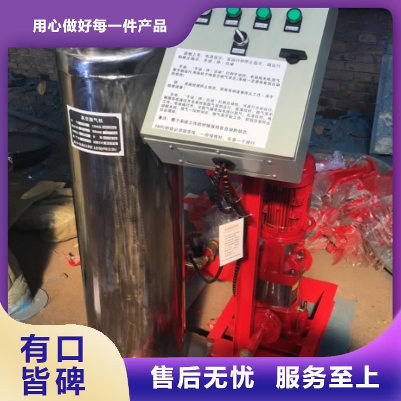【真空脱气机自清洗过滤器免费获取报价】
