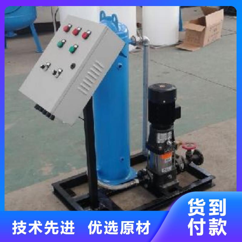 真空脱气机,螺旋微泡除污器物美价优