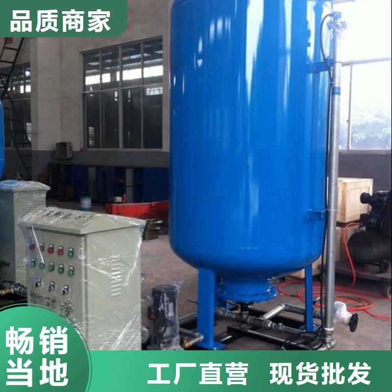 真空脱气机自清洗过滤器厂家直销供货稳定