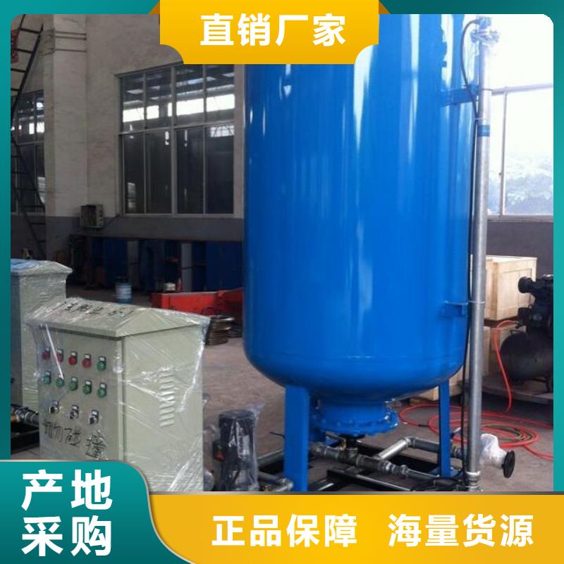 真空脱气机螺旋微泡除污器工艺成熟