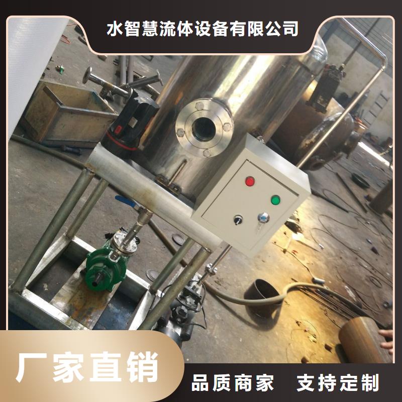 真空脱气机厂家直销大量现货