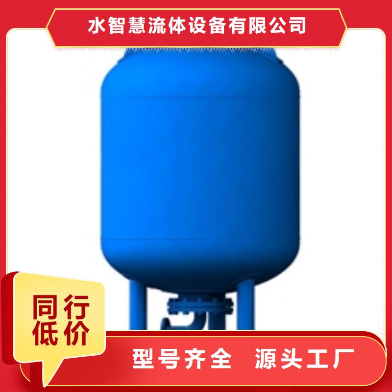 真空脱气机旁流水处理器严选材质