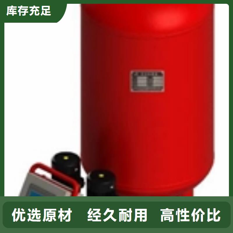 真空脱气机旁流水处理器严选材质