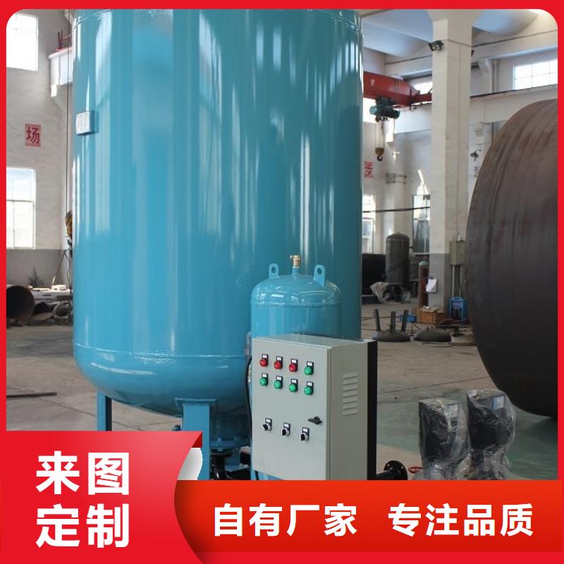 真空脱气机螺旋微泡除污器工艺成熟